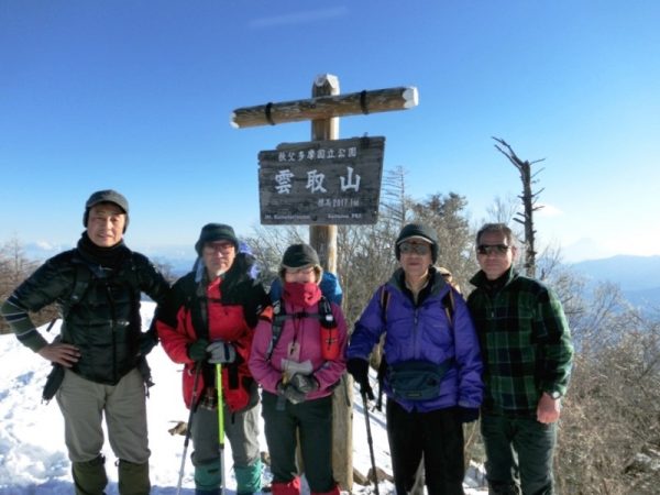 5/12 ６時間の登りでやっと到着した雲取山
