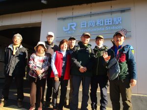 (1/12)日向和田駅から出発！