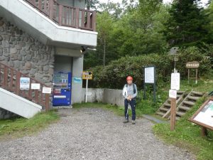 1/15 清岳荘登山口にて