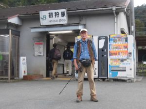 8/8 初狩駅にて