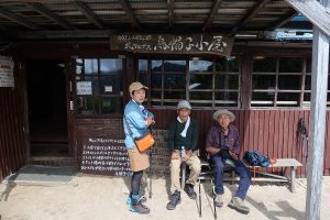 8/14 烏帽子小屋に到着