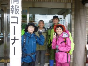 1/15大倉バス停