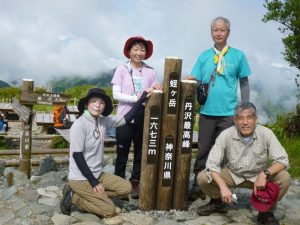 13/15蛭ヶ岳山頂