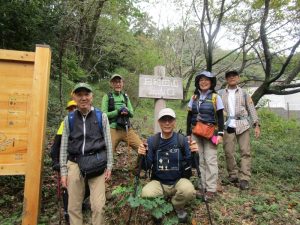 2/12 日和田山登山口にてA班