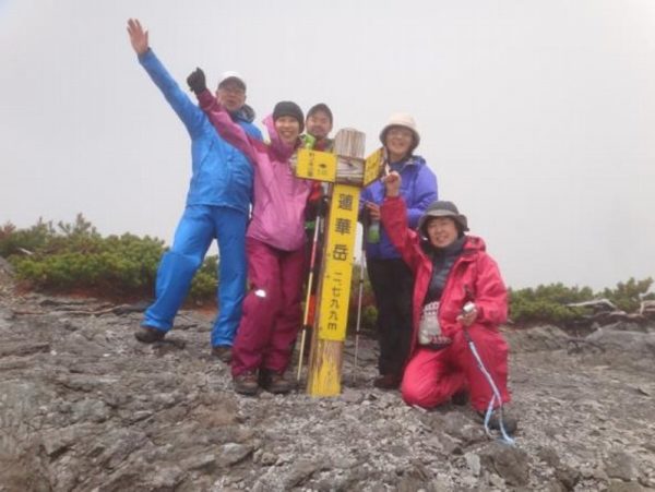 3/12 蓮華岳山頂 霧にも負けず、山頂では晴れた！