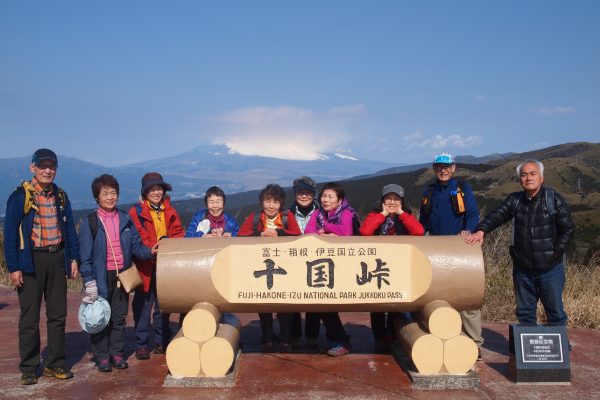 1/11富士山をバックに集合写真