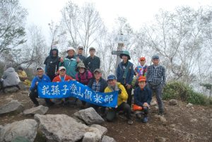 8/12「黒檜山」山頂で集合写真