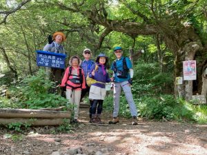 1/9 荒山高原登山口より出発