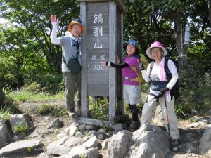 8/9 展望が良く、風が吹き抜ける鍋割山山頂