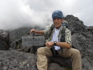 11/15 摩利支天山