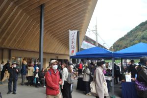 1/9「高尾山口」駅から出発