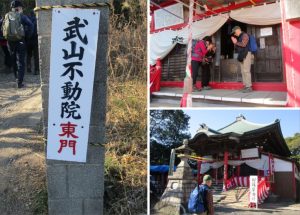 8/12  武山不動院にて