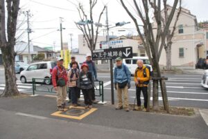 1/12八王子城跡へ出発